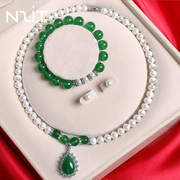 N2IT淡水珍珠玉髓项链手链银针耳钉三件礼盒装 亲节礼物