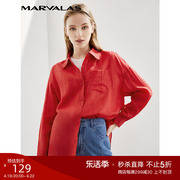 曼德诗红色衬衣女士，2024秋中长款不规则时尚，宽松气质西装衬衫