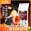 蜜香红茶500g港式奶茶喜小种红茶叶珍珠奶茶店专用原材料商用袋装