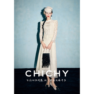 CHICHY新中式蕾丝两件套女24春季国风高级感衬衫半身长裙套装