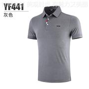 高尔夫衣男短袖恤yf441运动上衣卫衣装季男士(季男士，)长袖恤夏服装服衫