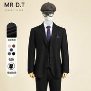 DT先生高端黑色免烫西服男套装正装商务面试西装新郎伴郎结婚礼服