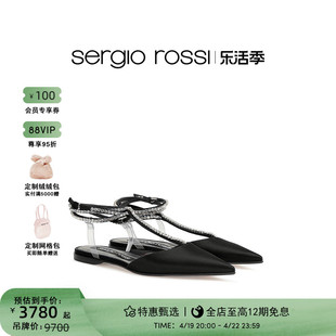 Sergio Rossi/SR女鞋sr Dinasty系列水晶钻饰平底鞋