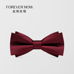 「forevernow」韩式新郎领结，红色男士结婚婚礼，伴郎西装礼服蝴蝶结