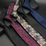 ysbyl正装6cm窄领带男士，纯色黑色英伦时尚，休闲商务职业小领带礼盒