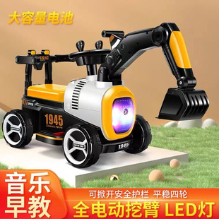 儿童挖掘机男孩玩具车可坐人电动挖土机可坐可骑超大号挖机工程车