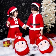 圣诞节服装儿童主题装扮cos演出套装男女童圣诞老人穿搭衣服裙子