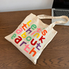 原创自制彩色字母帆布包女单肩手提大容量学生上课通勤托特购物袋