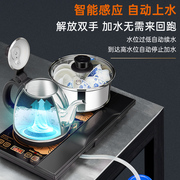 金灶全自动上水全智能旋转加水电茶壶电热电茶炉电水壶烧水泡茶炉