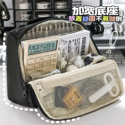 可手提笔袋初中女生大容量收纳包文具(包文具)袋，小学生女孩款铅笔盒高颜值笔袋黑色简约日系文具盒学生用文具袋收纳包