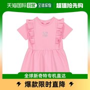 香港直邮潮奢 Givenchy 纪梵希 婴儿4G 婴儿荷叶边针织连衣裙童装