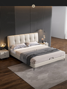 真皮现代简约卧室双人床主卧1.8米婚床小户型，软体实木2米*2米大床