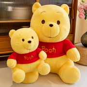 维尼熊玩偶大号噗噗熊毛绒(熊，毛绒)玩具儿童抱枕，娃娃小熊维尼公仔女生礼物