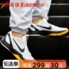 小鸿体育 Nike Kobe 6 Protro 科比6代 季后赛 篮球鞋 CW2190-100