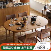 全实木餐桌可伸缩圆桌，可方可圆两用饭桌家用折叠变形桌子小户型
