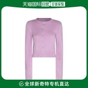 香港直邮Maison Margiela 女士淡紫色羊毛混纺针织开衫