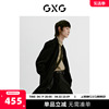 GXG男装 商场同款经典蓝色系列黑色长大衣 2022年冬季
