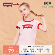 levi's李维斯(李维斯)童装2024夏季女童，短袖t恤中大童宽松半袖上衣潮