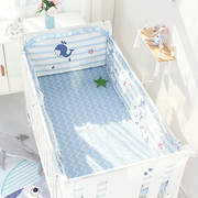 婴儿床围套件防撞透气宝宝，床品新生儿夏季四五六件套件婴儿床床围