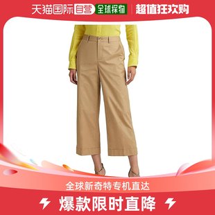 香港直邮潮奢laurenralphlauren女士褶裥棉质斜纹布七分裤