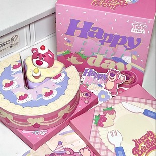 马克图布草莓熊蛋糕音响女生生日礼物送女友闺蜜创意实用礼盒摆件