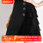 aui黑色设计感拼接半身裙女2024夏小众(夏小众，)独特a字修身高腰短裙