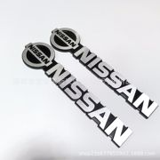 日产NISSAN车标适用于日产尼桑个性装饰车身侧面贴 车尾改装车标