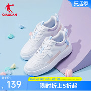 中国乔丹板鞋2024夏季小白鞋休闲鞋情侣，撞色运动鞋男皮面女鞋