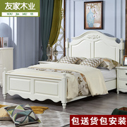 简约欧式美式象牙白色实木儿童床，1米1.2米1.35小床女孩公主原木床
