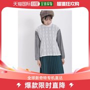 日本直邮Samansa Mos2女士精致蕾丝拼接设计衬衫 袖口收紧款式 春