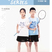 威克多victor胜利儿童羽毛球，服男女青少年运动短袖t恤t-420036