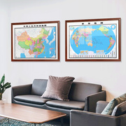 中国世界地图带框客厅办公室墙面背景装饰画各省市挂图挂画画框