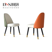 意式轻奢餐椅家用 设计师可定制颜色餐厅饭桌椅高靠背实木皮椅子