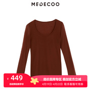 MEDECOO/墨蒂珂2023春季 低圆领长袖T恤纯色打底上衣MHC62216