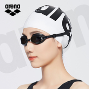Arena/阿瑞娜硅胶泳帽AMS0601高弹防水不勒头护耳男女游泳帽