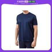 香港直发PAUL&SHARK 男士藏青色棉质短袖T恤 21411016-013