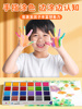 儿童手指画印泥彩色印泥印台手掌，手指印泥盘，24色幼儿园手指画印颜