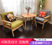阳台桌椅三件套组合茶几卧室室内现代简约北欧休闲小桌椅实木椅子