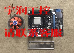 议价出售AMD A4-3300 CPU，主板，4G内存，风扇一套