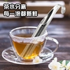 304不锈钢茶隔滤网创意细网泡茶器银色小茶漏茶包茶叶过滤器茶具