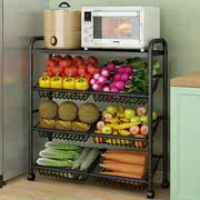 多功能落地厨房菜篮子收纳架，多层蔬菜置物架水果篮储物夹缝杂物筐