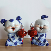新中式古典陶瓷娃娃摆件家居饰品卧室新房桌面软装物创意客厅