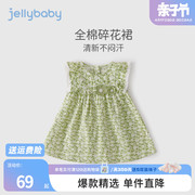 jellybaby女孩纯棉裙子，夏装2024儿童，森系衣服3女童夏季连衣裙
