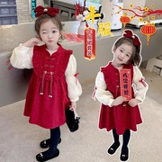女童秋冬装连衣裙洋气女宝宝过年开年拜年服中国风背心裙套装