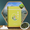 清香型铁观音2024秋茶消青安溪乌龙茶秋茶小泡盒装250g茶叶