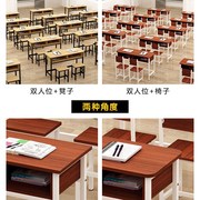 学校课桌椅中小学生双层学x习桌成人培训桌椅补习班带抽屉桌子