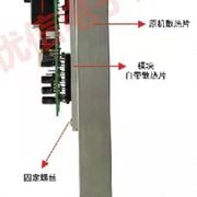变频空调柜机挂机o万能板通用版改装板变频线路板交直流电子膨胀
