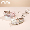 m1m2西班牙童鞋女童皮鞋，2024春宝宝公主，鞋方钻珍珠儿童水晶鞋