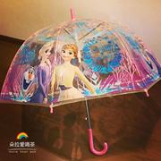 日本采购正版三丽鸥，儿童透明长柄雨伞宝宝卡通，伞雨具冰雪奇缘