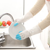 洗碗手套女家用洗衣服防水耐用薄款厨房清洁打扫卫生家务塑胶手套